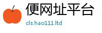 777788888888管家婆同王中王493333特马王中王